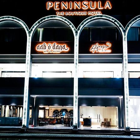 Hotel Peninsula 潘切库拉 外观 照片